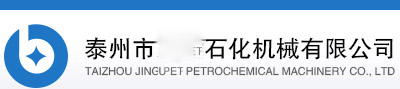 結(jié)片機|結(jié)片機廠家|結(jié)片機價格